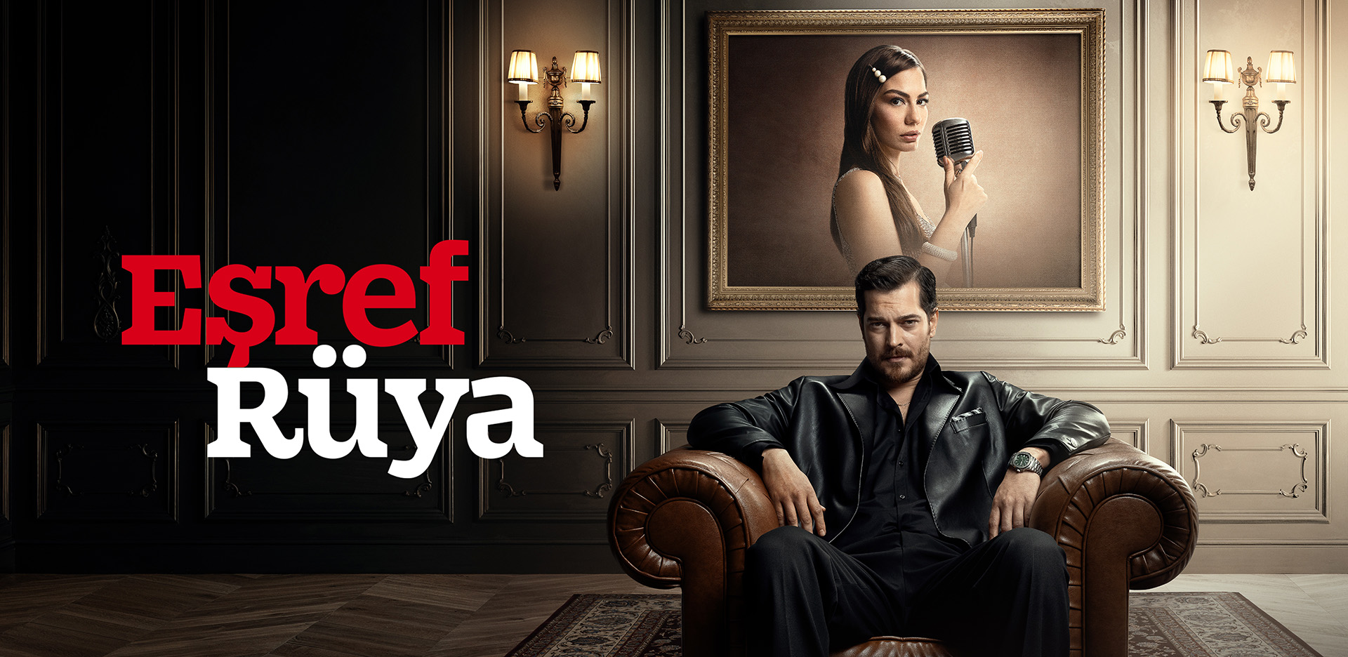 Esref Ruya